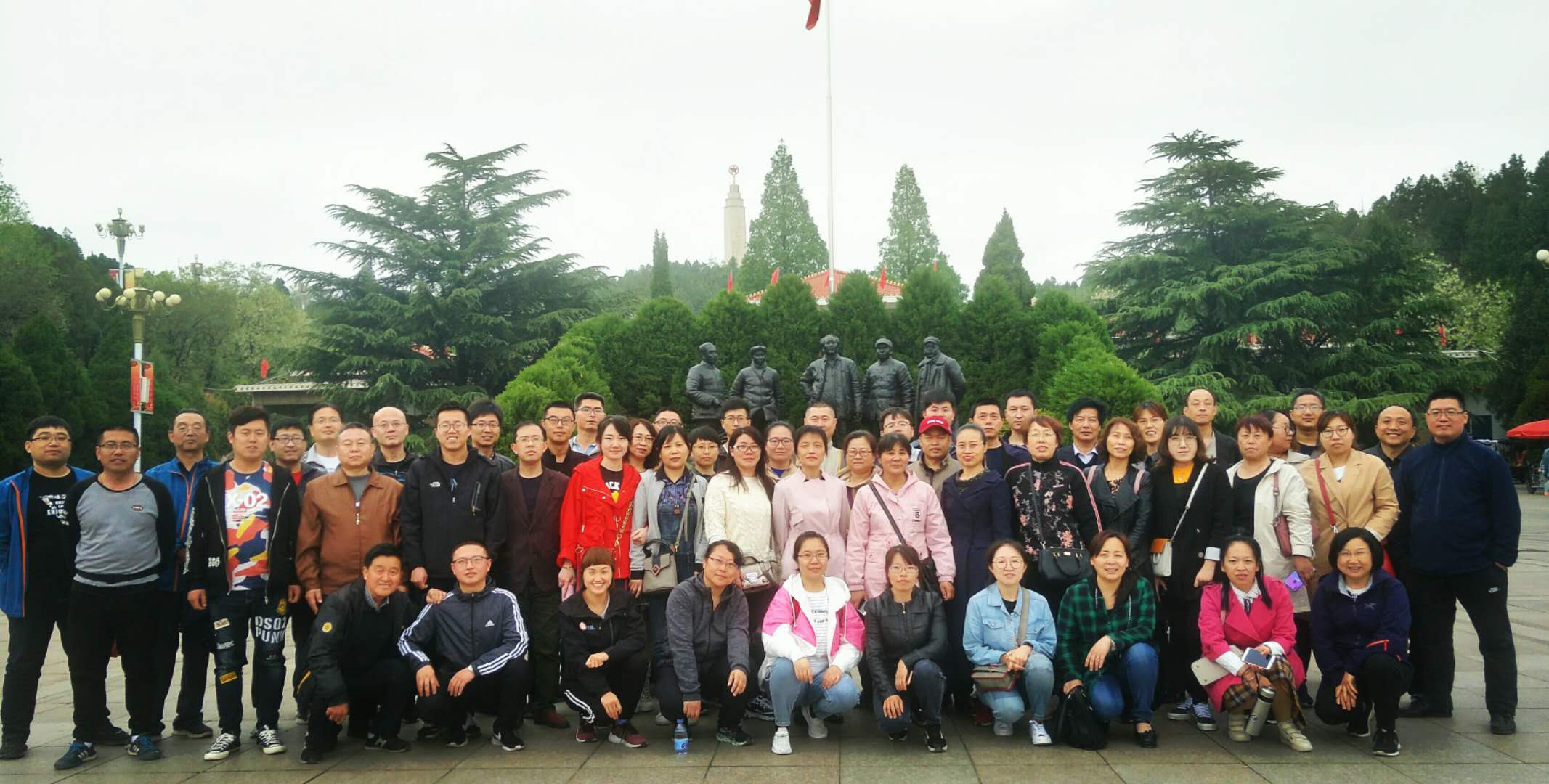 2019年4月续证人员合影